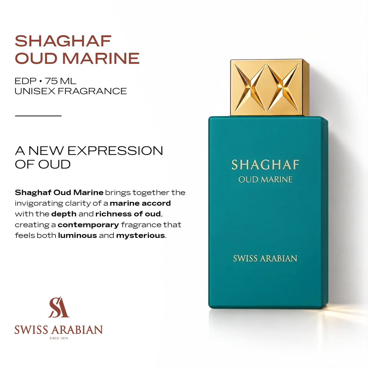 Shaghaf Oud Marine Eau De Parfum Unisex 75ml | Swiss Arabian