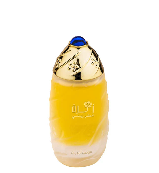 Zahra Concentrated Perfume Oil 30ml | Swiss Arabian
